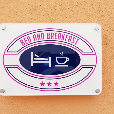 B&b-le Rondini 3* Monserrato